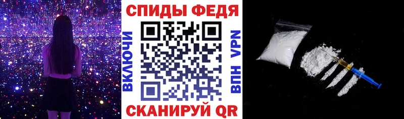 Амфетамин 97% Вяземский