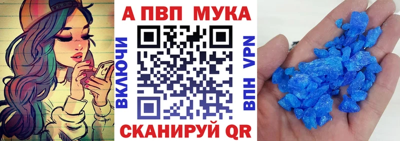 Купить  Вяземский  Alfa_PVP СК КРИС 