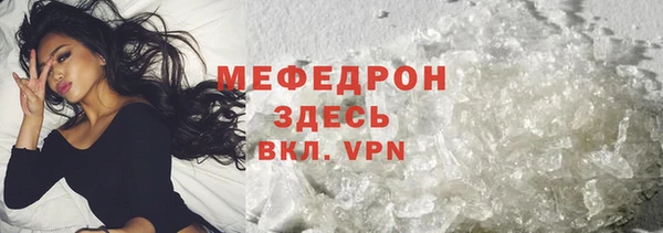 марки lsd Зеленодольск