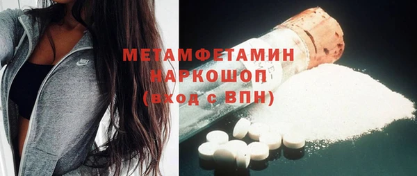 марки lsd Зеленодольск