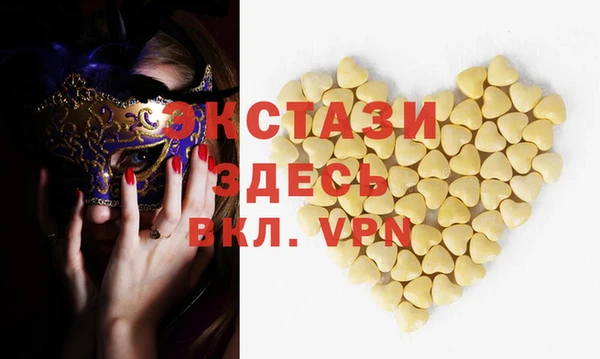 марки lsd Зеленодольск