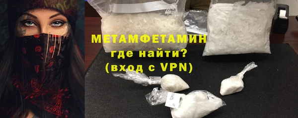 марки lsd Зеленодольск