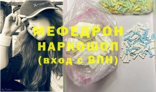 мдпв Зерноград