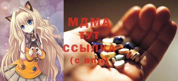 мдпв Зерноград