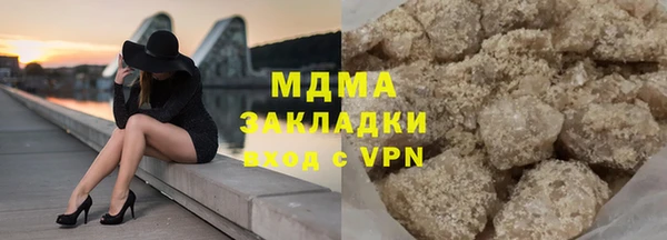 мдпв Зерноград