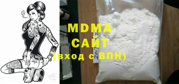 мдпв Зерноград