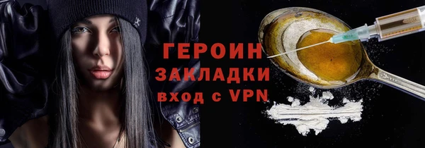 марки lsd Зеленодольск