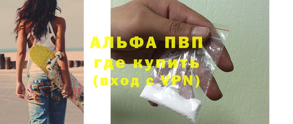 марки lsd Зеленодольск