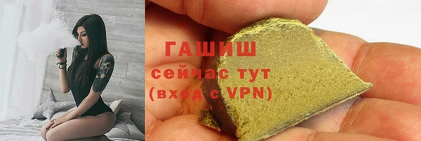 мдпв Зерноград