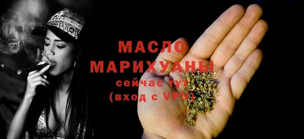 мдпв Зерноград