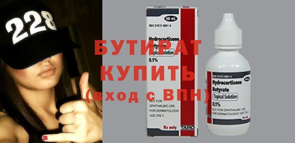 мдпв Зерноград