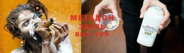 марки lsd Зеленодольск