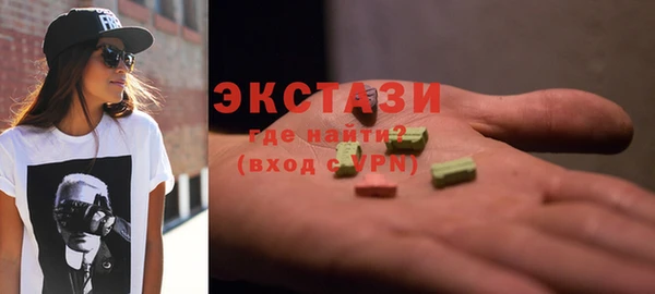 марки lsd Зеленодольск