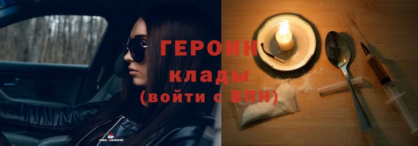 марки lsd Зеленодольск