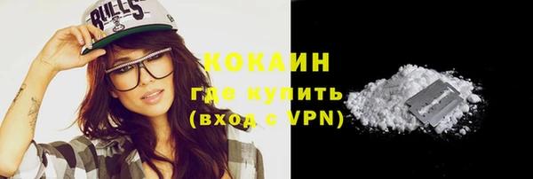 мдпв Зерноград