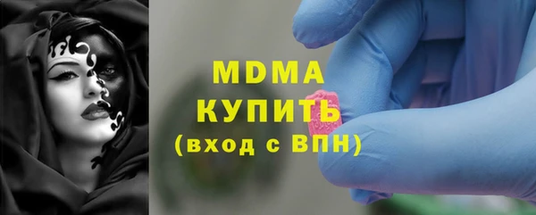марки lsd Зеленодольск
