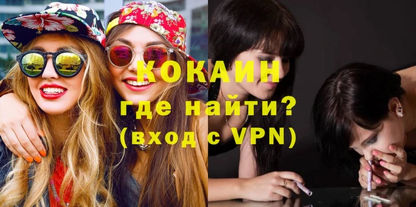 мдпв Зерноград