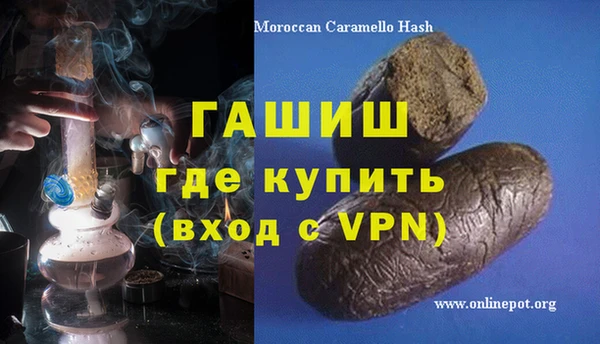 мдпв Зерноград