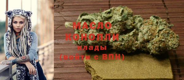 марки lsd Зеленодольск