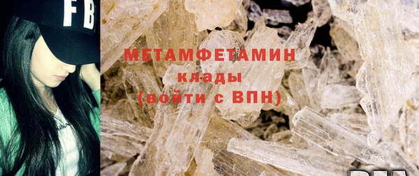 мдпв Зерноград