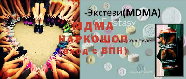 мдпв Зерноград