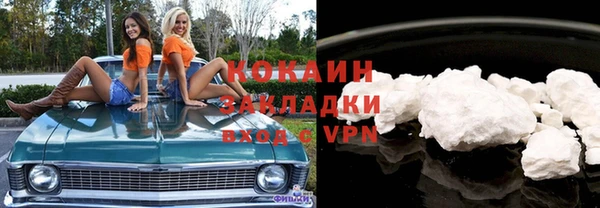 марки lsd Зеленодольск