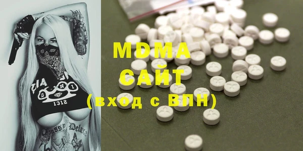 марки lsd Зеленодольск