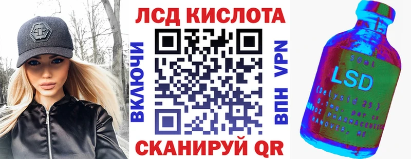 Наркотические марки 1,5мг  Купить  Вяземский 