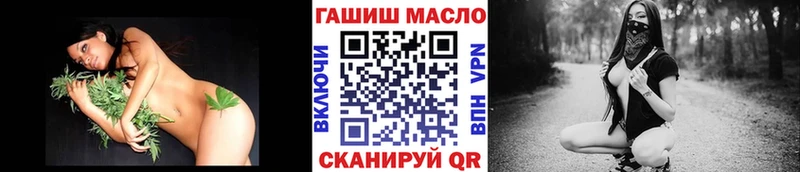 Купить  Вяземский  ТГК концентрат 